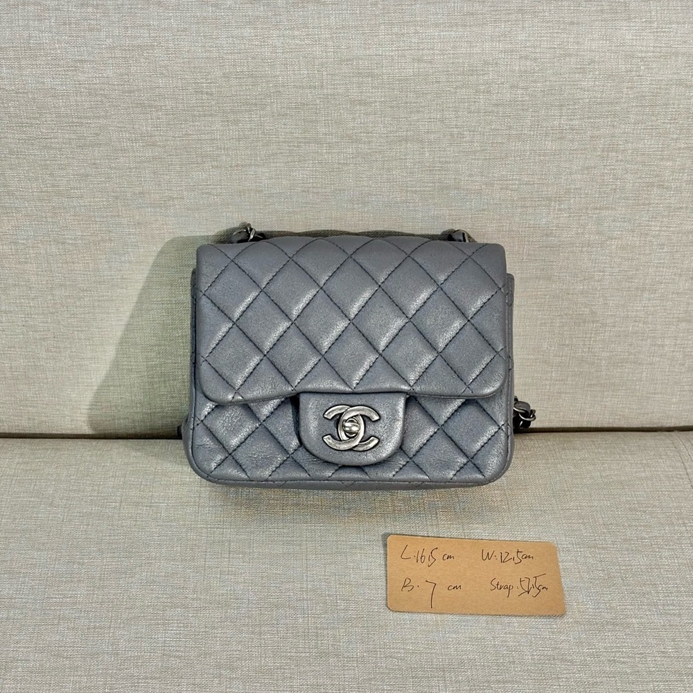 CHANEL Metallic Silver Calfskin Classic Square Flap Mini Bag SHW